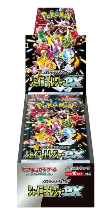 Pokémon Pokémon - Scarlet & Violet: High Class Pack Shiny Treasure ex - Booster Box
