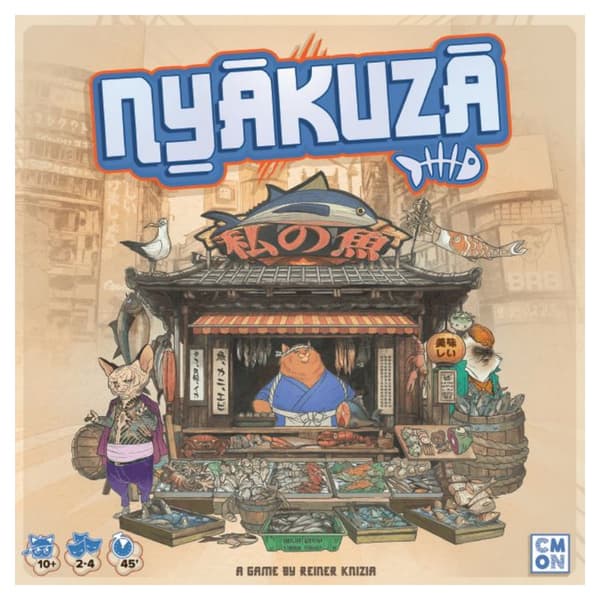 Nyakuza