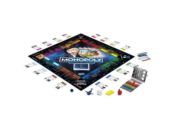 Hasbro Gaming MONOPOLY, Brettspill, Pedagogisk, 8 år, Familiespill