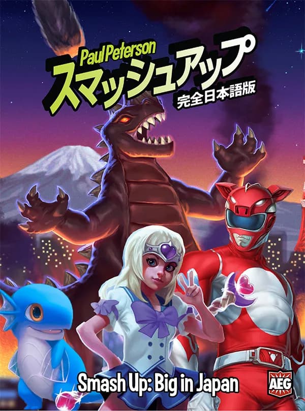 Smash Up: Big In Japan - Brettspil