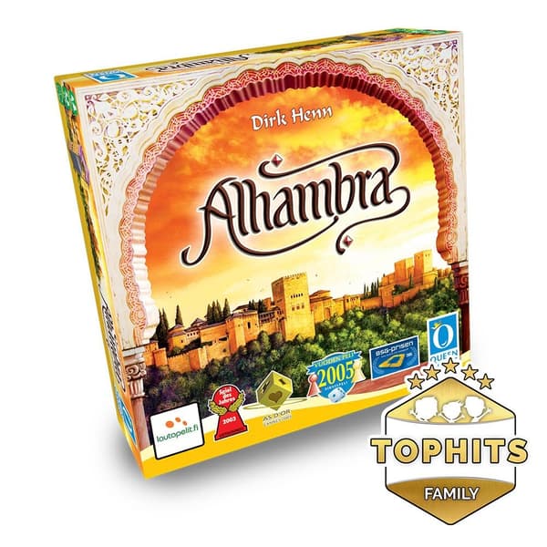 Alhambra (SE)