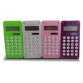 Miniatyrbild 3 av 3: Calculette - Design - Inbyggd labyrint - Vit - För barn - 1 spelare eller fler