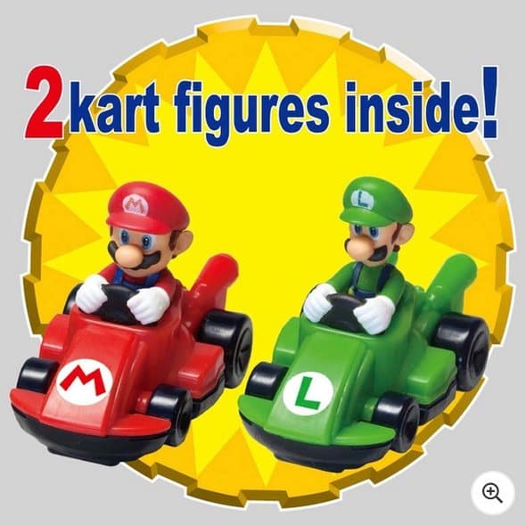 Super Mario Mariokart Racing Track Deluxe Game
