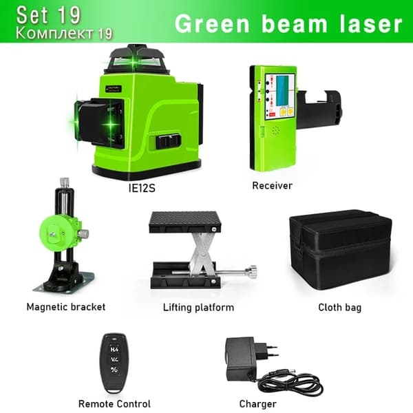 Laser Niveau, Fjernbetjening, Pulstilstand