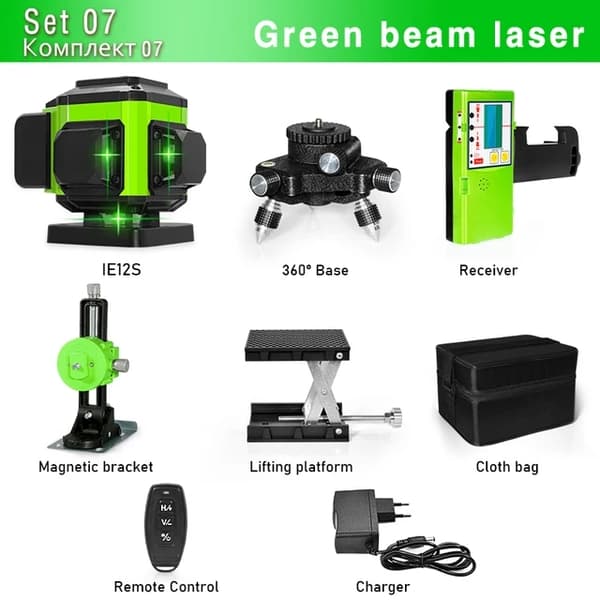 Laser Niveau, Fjernbetjening, Pulstilstand
