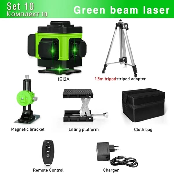 Laser-taso, Kaukosäädin, Pulssitila