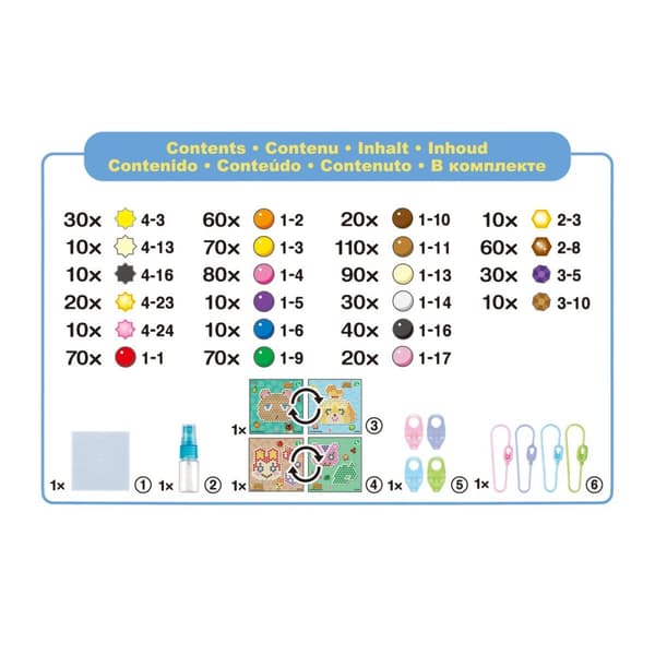 Perler Aquabeads 31832