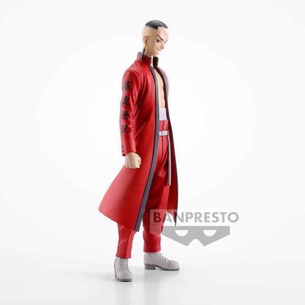 Figur - Banpresto - Kakucho - Röd - Detaljerad - Dynamisk design