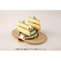 Miniatyrbild 2 av 3: Figur i modellsats Bandai Hobby One Piece Baratie
