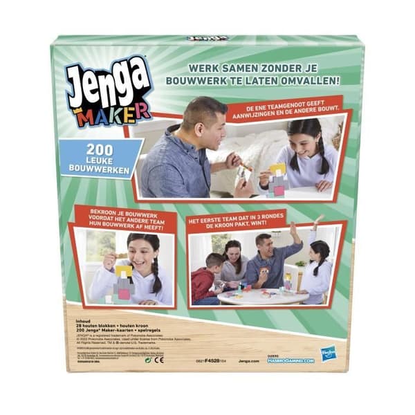 Jenga Maker - Spel