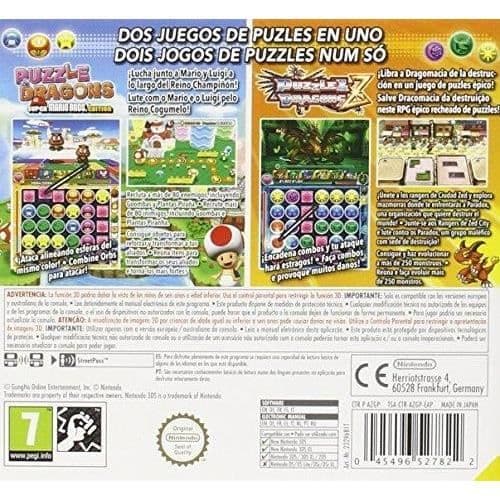 Puzzle & Dragons Z + Puzzle & Dragons - Super Mario Bros. Redigering