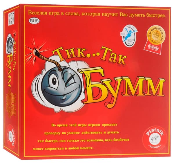 PIATNIK Board game Tik Tak Bomb (In Russian lang.)