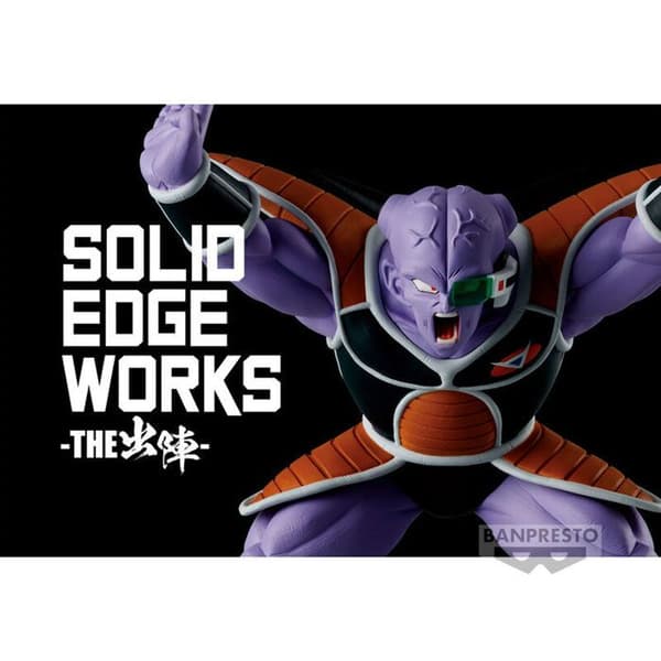 Figur Ginyu Banpresto Dragon Ball Z Solid Edge Works