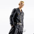 Miniatyrbild 3 av 5: Figur - Banpresto - Tokyo Revengers Yasuhiro Muto - Hög kvalitet - Detaljerad finish - Blandet