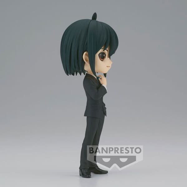 Figur i Banpresto Spy X Family Yuri Briar Q