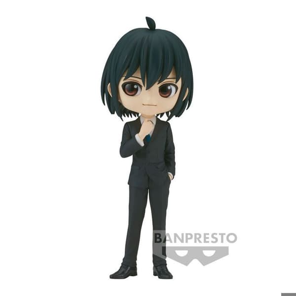 Figur i Banpresto Spy X Family Yuri Briar Q
