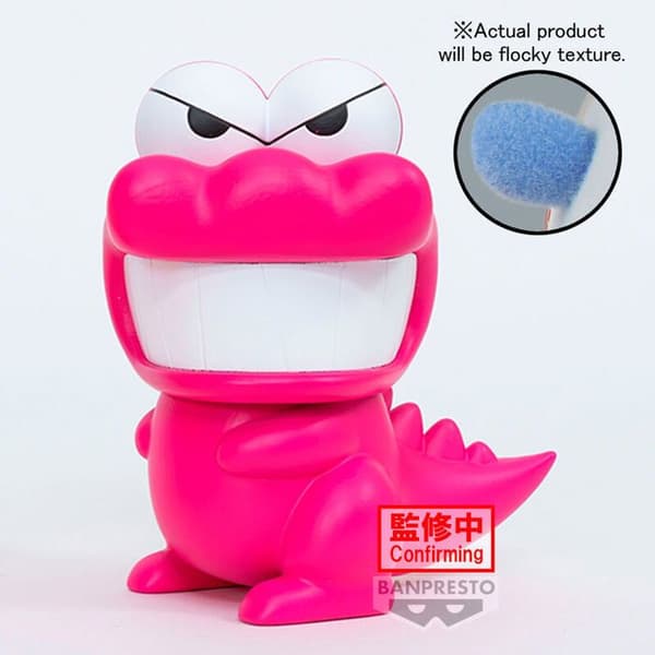 Figur för figurinsamling - Banpresto - Waniyamasan fluffy puffy - Söt - För barn - 3 år och äldre
