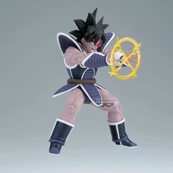 Figurine - Banpresto - Dragon Ball Z G x Materia - 14 cm - +15 år - Mixad