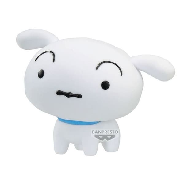 Figuriner Banpresto Crayon Shinchan Shiro Fluffy Puffy A