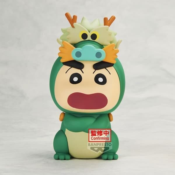Figurine Banpresto Crayon Shinchan Cosplay vol 5 A