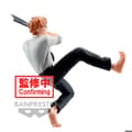 Miniatyrbild 2 av 4: Figur - Banpresto - Chainsaw Man Denji Vibration Stars - Trogningsdetaljer - Hög kvalitet - Klara färger