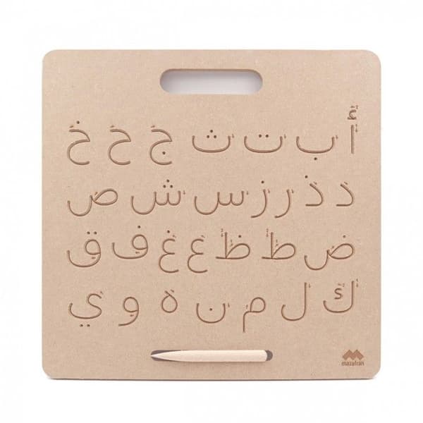 Mazafran - Montessori arabisk skrivblock