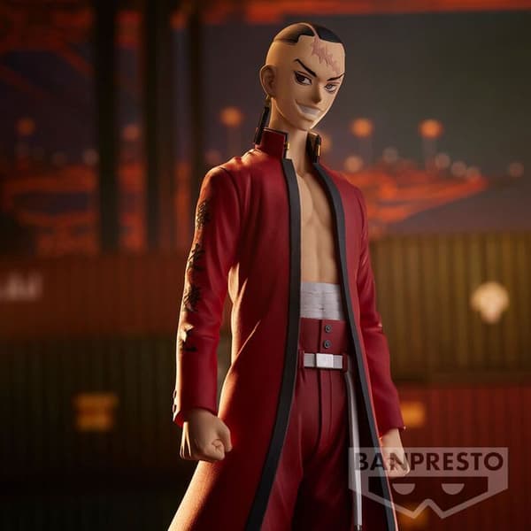 Figur - Banpresto - Kakucho - Röd - Detaljerad - Dynamisk design