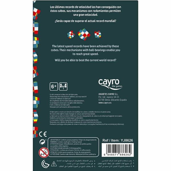 Ferdighetsspill Cayro