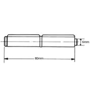 Hinge 80mm Steel drop profile weldable removable pin