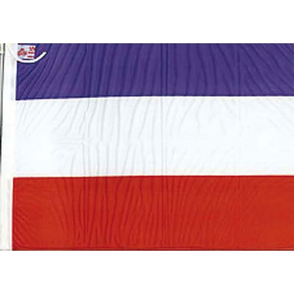 Prosea Flag Holland 150x100 Flerfarvet