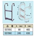 Miniatyrbillede 3 af 3: Plastimo Ponton Stige I Rustfrit Stål Søvfarvet 90 x 485 mm