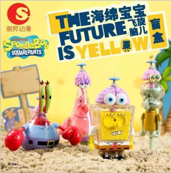 SvampBob Figurer Spongebob Squarepants Blind Box julklappar 8-10CM