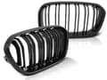 Miniatyrbillede 1 af 5: Grill BMW F20 F21 LCI 15-18 SKINNEN SORT DOBBELT STANG