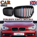 Miniatyrbilde 1 av 11: For BMW 1-Series F20 F21 2012-2015 Front Hood Kidney Grilles Gloss Black M Color