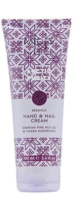 MDS Amazonian Beauty Hand & Nail Cream