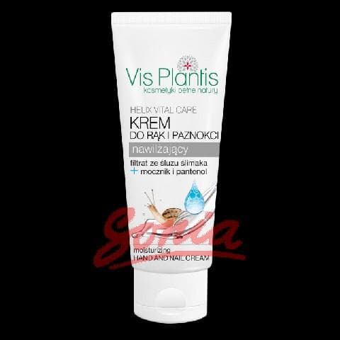 Helix vis Plantis Vital Care Cream Hand and Nail Moisturizer 75ml