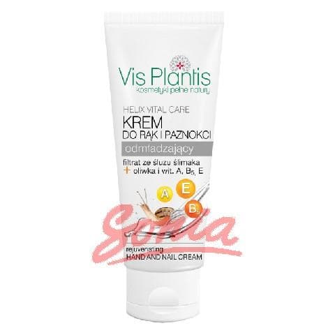 Helix vis Plantis Vital Care Creams and rejuvenating nail 75ml