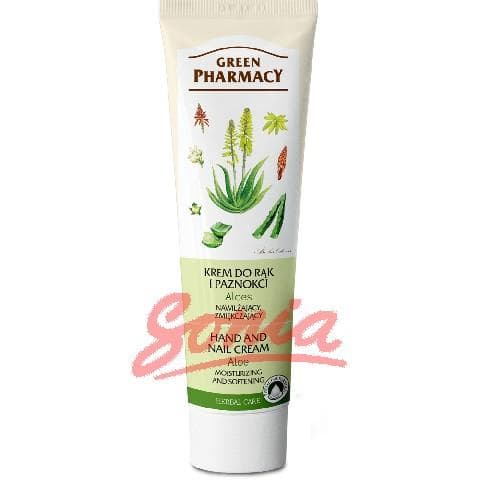Green Pharmacy Cream Hand and Nail Aloe moisturizing and emollient - Aloe 100ml