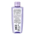 Miniatyrbild 3 av 3: Revitalift micellärt rengöringsvatten L'Oreal Make Up Wrinkle filler (200 ml)