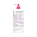 Miniatyrbild 2 av 2: Lait Corps - Topicrem - Ultra-Hydratant - 1000 ml - Torr hud - Textur Lait