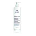 Miniatyrbilde 1 av 3: Body lotion Rilastil Xerolact 12% Lindrende (400 ml)