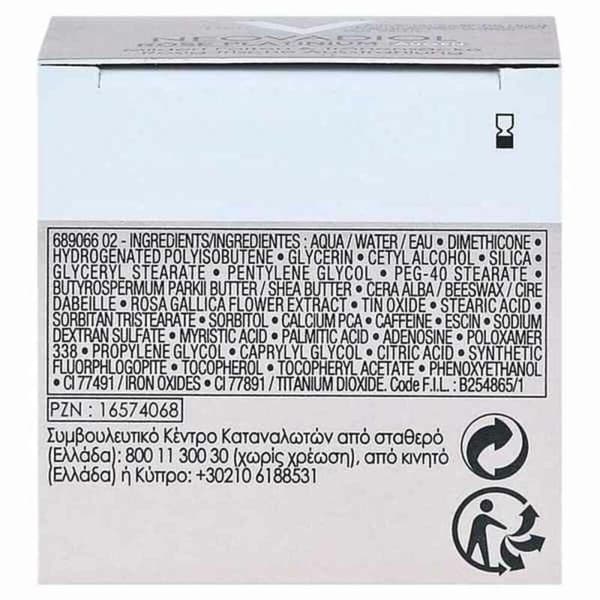 Kasvovoide Vichy Neovadiol 15 ml