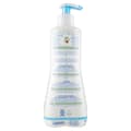Miniatyrbild 3 av 6: Kroppslotion Mustela (500 ml)