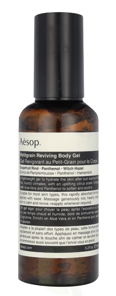 AESOP Petitgrain Reviving Body Gel 150 ml