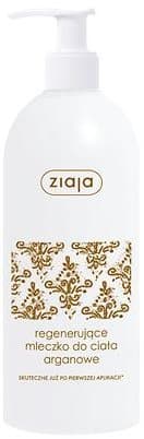 Ziaja Protective Body Lotion with Argan Oil 400ml