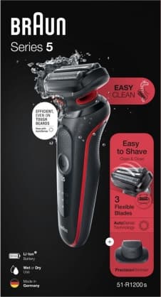 Parranajokone 51-R1200s, Braun
