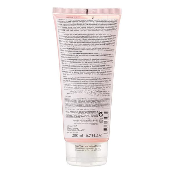 Fugtgivende balsam SVR Topialyse renser (200 ml)