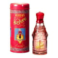 Miniatyrbild 3 av 3: Parfym Damer Versace Red Jeans EDT