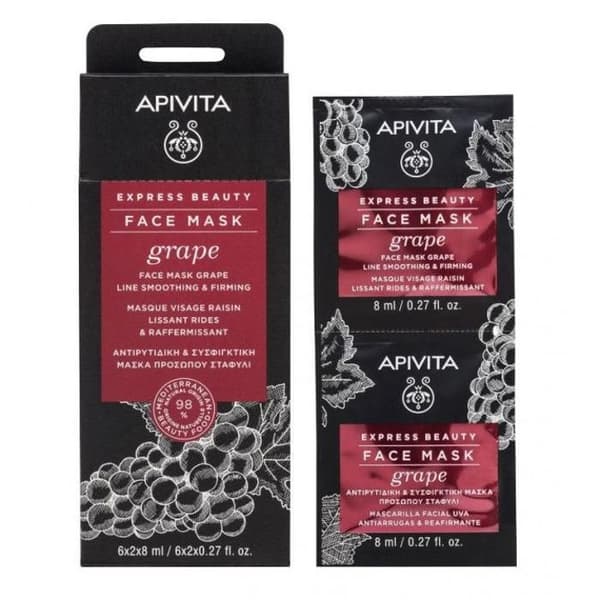 APIVITA EXPRESS SKÖNHET ANSIKTSMASK GRAPE LINE SMOOT