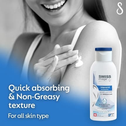 Swiss Image Body Care Intensive Nourishing Body Lotion 75ml